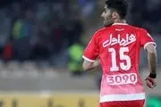 خبر خوش مدافع پرسپولیس برای هواداران