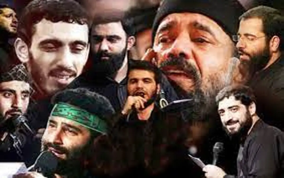دانلود مداحی 1400| زیباترین مداحی های صوتی ۱۴۰۰