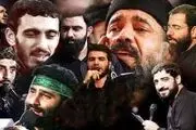 دانلود مداحی 1400| زیباترین مداحی های صوتی ۱۴۰۰