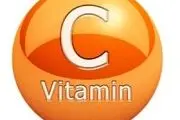 همه آنچه درباره ویتامین c باید بدانید