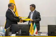 همکاری ایرانسل و استانداری سمنان در حوزه شهر هوشمند و طرح تحول دیجیتال
