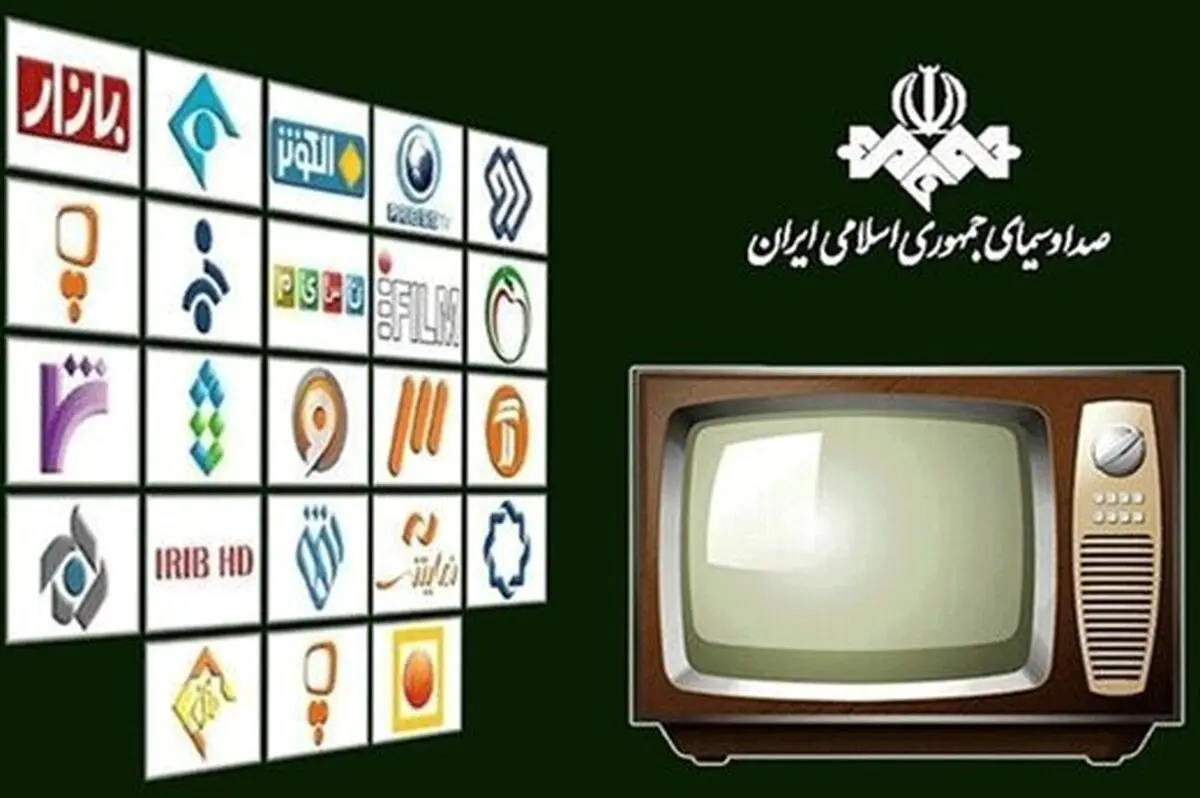 فیلم‌ های سینمایی امروز تلویزیون + جدول فیلم‌ های امروز، پنجشنبه ۶ اردیبهشت