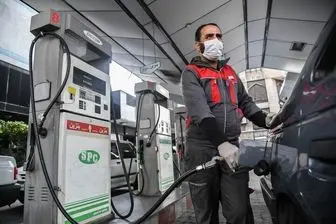 توزیع بنزین سوپر در تهران از سرگرفته شد

