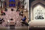 خانه جدیدترین مسابقه تلویزیون با موضوع بیان دستاورد‌های کشور