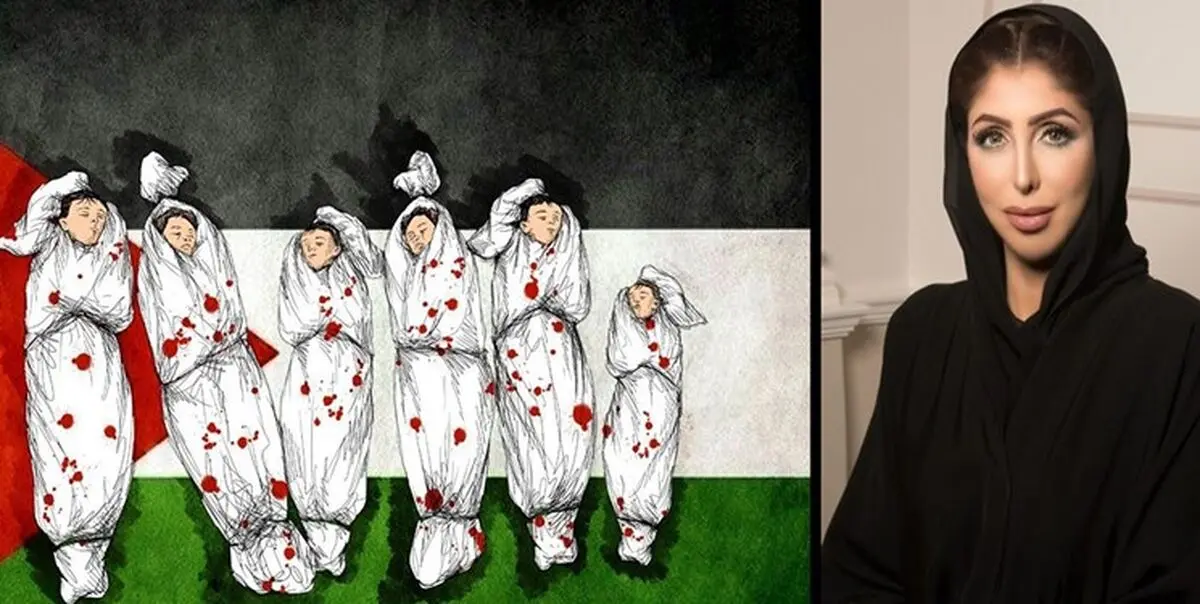 هولوکاست ظلم است اما کشتار فلسطینی‌ها دفاع از خود نامیده می‌شود؟
