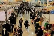 نمایشگاه بهاره تهران آغاز شد