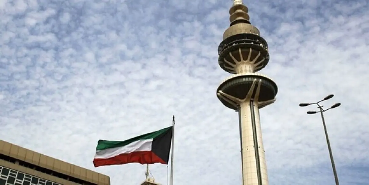 کویت و جابهجاییهای گستردهی سُفرا و دیپلماتها