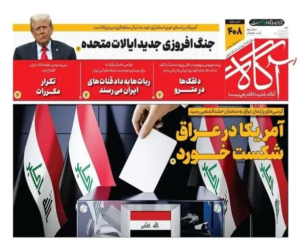 photo_2025-11-15_00-07-00 (2)