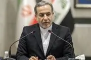
عراقچی وارد این کشور عربی شد
