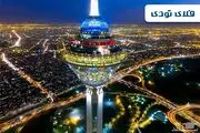 رزرو هتل تهران با تخفیف های ویژه نوروزی، فلای تودی
