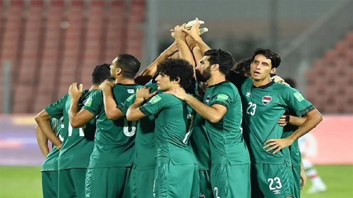 شکایت عراق از فیفا و AFC به دادگاه عالی ورزش
