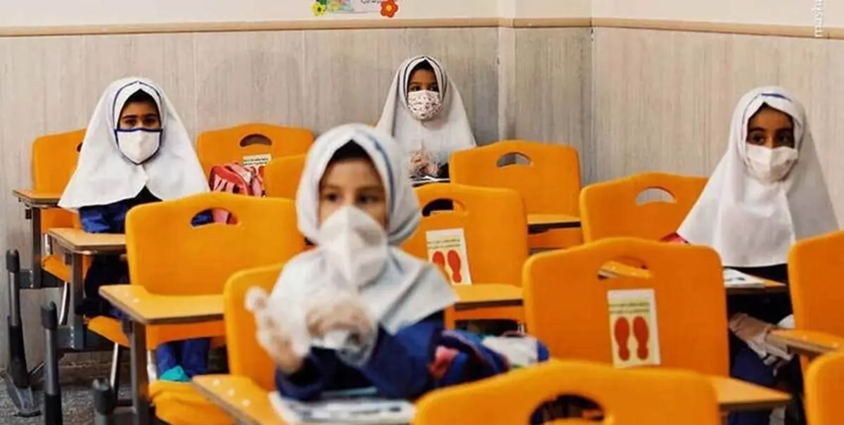 کدام دسته از دانش‌آموزان امروز به مدرسه نروند؟