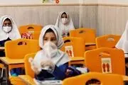 رشد حرفه ای معلمان بر یادگیری دانش آموزان ابتدایی