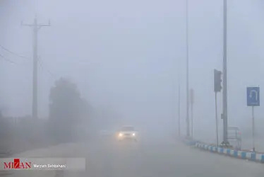 بندر مه آلود