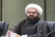 حج دو نرخی فسادزا است