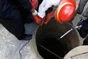 سقوط زن سردشتی به داخل چاه

