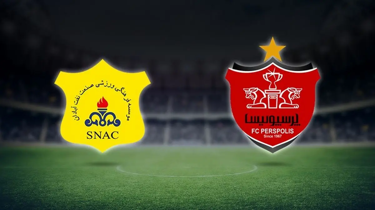 پرسپولیس 2 - نفت آبادان 2 / توقف پرسپولیس مدعی در برابر نفت آبادان 10 نفره