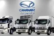 طرح جدید بهمن برای فروش کامیون و کشنده در دی ماه ۱۴۰۳ + قیمت و شرایط