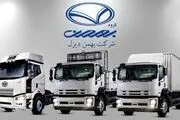 طرح جدید بهمن برای فروش کامیون و کشنده در دی ماه ۱۴۰۳ + قیمت و شرایط