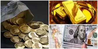 تا این ساعت: قیمت دلار، سکه، طلا و یورو ۲ تیر ۱۴۰۳/ طلا ارزان شد، سکه جلو رفت + جدول
