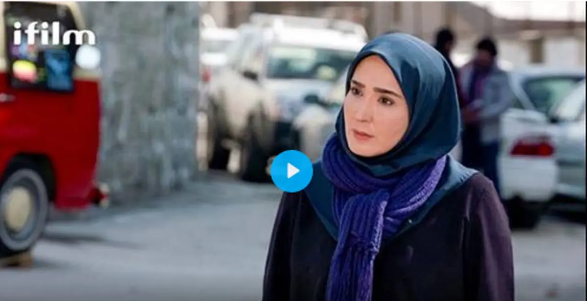 یادی از "زهره فکور صبور" در سریال «پنچری»