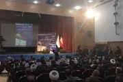 برگزاری مراسم «استاد تراز انقلاب» در دانشگاه امیرکبیر با حضور فرمانده سپاه