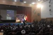برگزاری مراسم «استاد تراز انقلاب» در دانشگاه امیرکبیر با حضور فرمانده سپاه