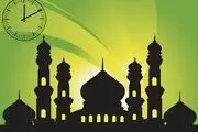 اوقات شرعی ماه رمضان 99