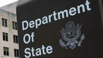 ادعای مقام وزارت خارجه آمریکا علیه ایران