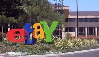 فعالیت داعش در سایت آمریکایی ebay!