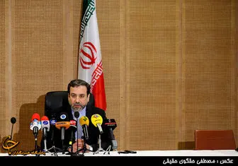 زمان نشست خبری عراقچی با رسانه‌های ایرانی