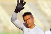 پیام متفاوت احمدرضا عابدزاده برای مردم ایران
