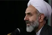 موقوفات در تصرف نهادهای دولتی