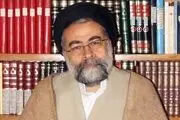 حضرت أبوالفضل علیه السلام کعبه أولیاء است
