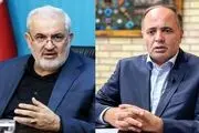 
هشدار مجلس به دو وزیر؛ اولتیماتوم به رئیس جمهور
