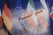 بندهای غروب آفتاب در قطعنامه ۲۲۳۱ و برجام در سال ۱۴۰۲