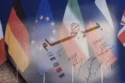 بندهای غروب آفتاب در قطعنامه ۲۲۳۱ و برجام در سال ۱۴۰۲