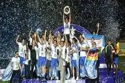  واکنش ای اف سی به قهرمانی استقلال در جام حذفی 