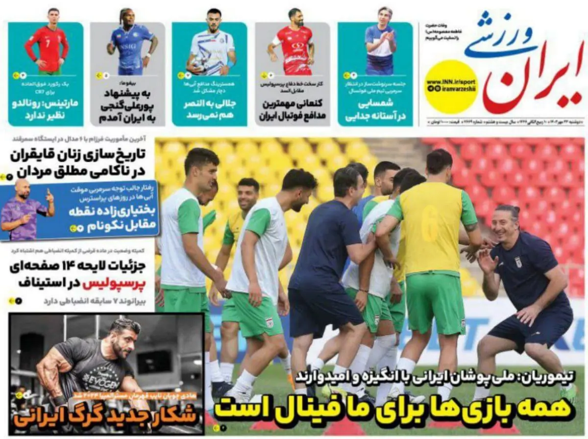 بازهم نکونام را انتخاب میکنم/ دنبال سرمربی خارجی کاریزماتیک هستیم/ پیشخوان