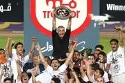 مراسم کامل جشن قهرمانی حذفی تراکتور