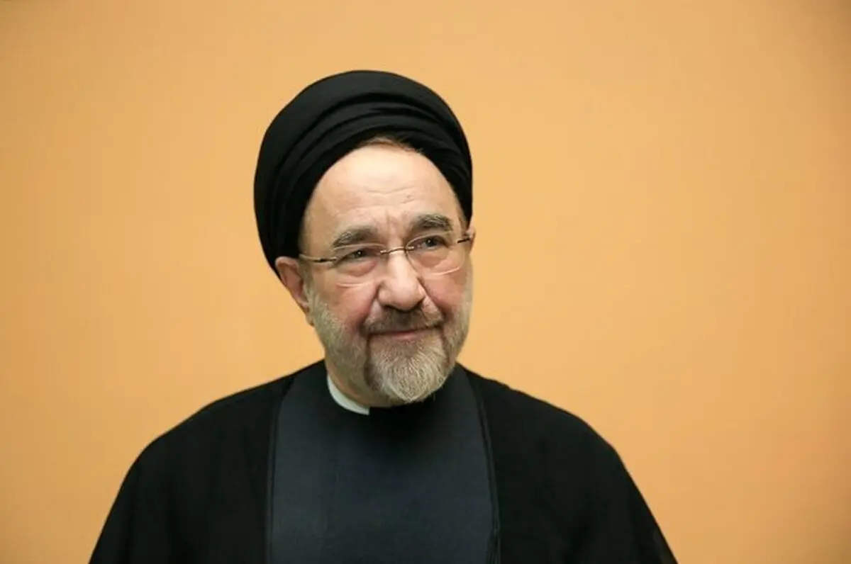 واکنش سیدمحمد خاتمی به ﺗﻔﺎﻫﻢ اﻳﺮان و آﻣﺮﻳﻜﺎ 