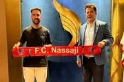 هافبک اسپانیایی به نساجی پیوست
