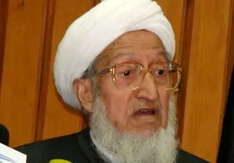 نقش امام خامنه‌ای در سرنگونی "داعش"