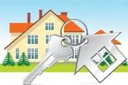 اوراق وام مسکن در کف ۵۷ ماهه