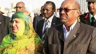 مصادره نهاد دولتی در سودان
