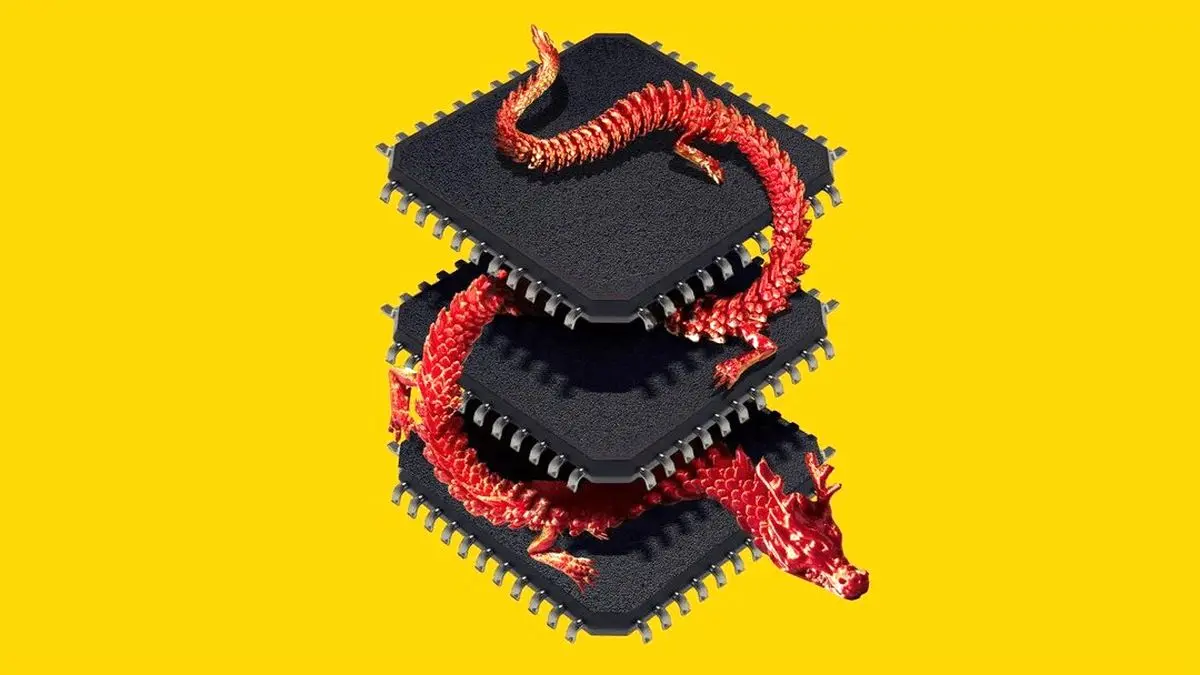 برنامه سری چین فاش شد