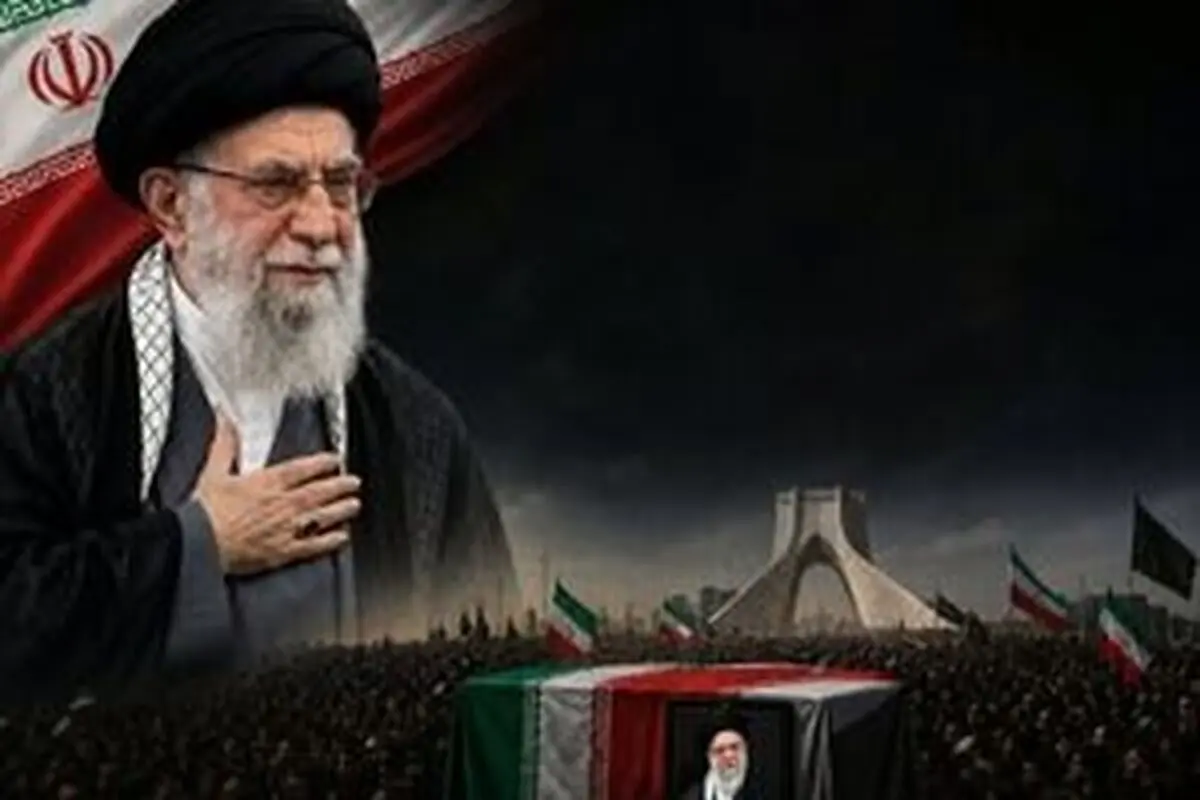 بازتاب مراسم تشییع رهبر شهید در رسانه های خارجی