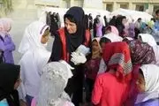 برنامه های شهرداری برای هفته سلامت روان