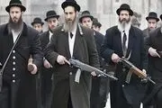 زیر و بم صهیونیسم به روایت اسناد تاریخی