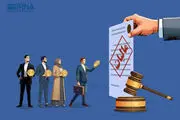 مالیات بر ارزش افزوده طلا افزایش یافت

